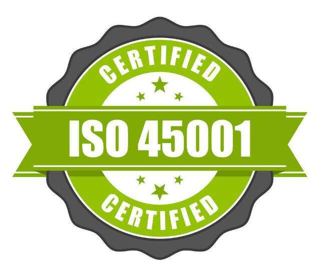 ISO45001认证需要的资料